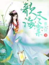 37岁女星江若琳突发车祸shuazhishu